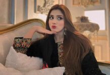 Jannat Mirza
