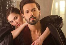 Fahad Mustafa Hints at New Project With Hania Aamir