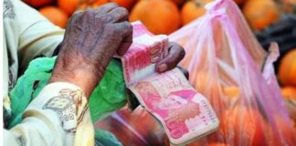 Inflation to Fall to 5.8%-6.8% in November, Ministry Says