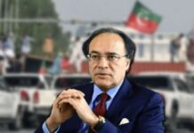 Lockdowns Cost Pakistan an Astounding Rs. 190 Billion Loss Daily, Says Finance Minister