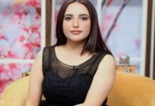 Hareem Shah censored photo