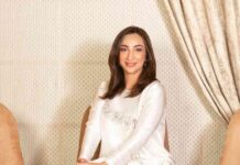 Anoushey Ashraf