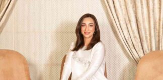 Anoushey Ashraf