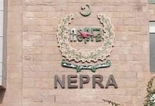 NEPRA
