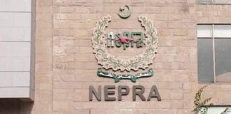 NEPRA