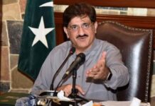 CM Sindh Murad Ali Shah