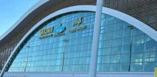 Gawadar Airport
