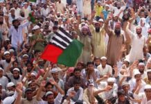 Ahle Sunnat Wal Jamaat Protest in Karachi