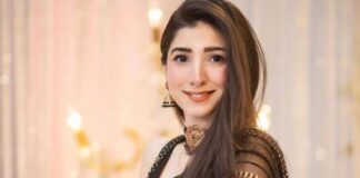 Mariyam Nafees