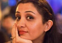 Actress Nadia Afghan