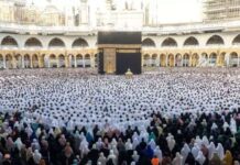 Govt Hajj Scheme Likely to be Abolished from 2026