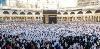 Govt Hajj Scheme Likely to be Abolished from 2026