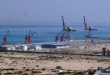 Gwadar