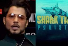 Indian Judge Anupam Mittal comments on Shark Tank Pakistan