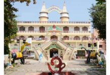 Indian Pilgrimage in Pakistan