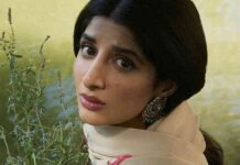 Mawra Hocane
