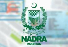 NADRA Warns Against Security Risks Linked to CNIC Photocopies