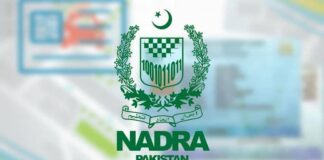 NADRA Warns Against Security Risks Linked to CNIC Photocopies