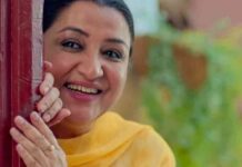 Nadia Afghan