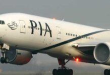 PIA Expands Operations with Two Reactivated Aircraft