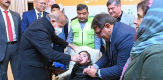 PM Shehbaz Sharif Launches Final Polio Campaign of 2024