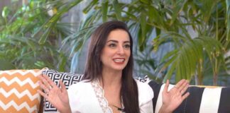 Sarwat Gillani