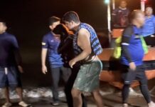 Saudi Tourist Swims 5 Hours to Save Wife