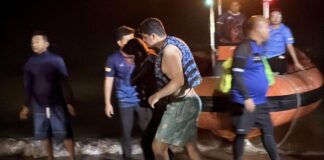 Saudi Tourist Swims 5 Hours to Save Wife