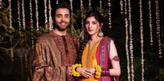 Maheen Siddiqui wedding