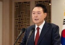 South Korea Issues Arrest Warrant for President Yoon Suk-yeol