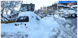 13 Tourist Facilitation Centres Set Up in Murree Amid Snowfall