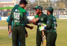 Pakistan blind cricket team