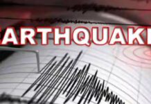 4.2 Magnitude Earthquake Jolts Malakand and Surrounding Areas