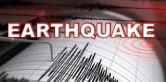 4.2 Magnitude Earthquake Jolts Malakand and Surrounding Areas