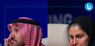 FIFA Confirms Hosts for 2030 and 2034 World Cups