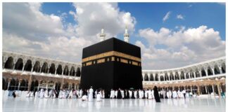 hajj 2025