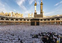 Free Luggage Facility Introduced for Umrah Pilgrims