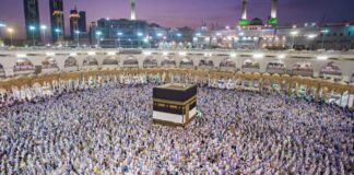 Deadline to Submit Hajj Applications Ends Today
