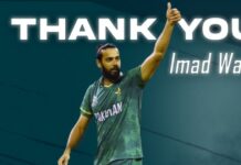 Imad Wasim Retires From International Cricket