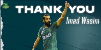 Imad Wasim Retires From International Cricket