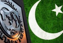 pakistan to secure imf $1.1 billion loan