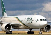 IMF Approves Tax Exemptions for PIA Privatisation