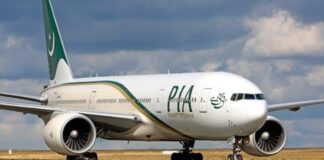 IMF Approves Tax Exemptions for PIA Privatisation