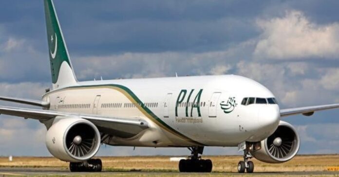 IMF Approves Tax Exemptions for PIA Privatisation