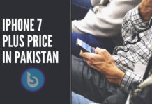 iphone 7 plus price in pakistan