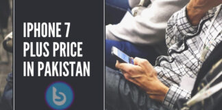 iphone 7 plus price in pakistan