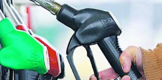 The federal government has lowered petroleum prices by up to Rs3.32 per litre, effective from midnight.