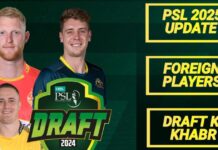 psl 10
