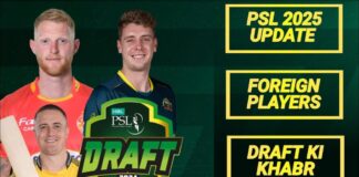 psl 10