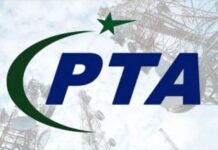 Over 109,000 Sites Blocked by PTA in FY2023-24